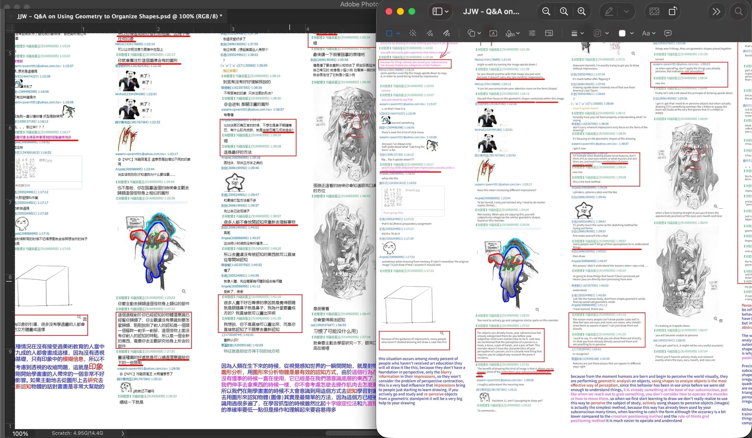 Side-by-side Chinese source and English localized art education material, showing translation, annotated illustrations, and reconstructed layouts.