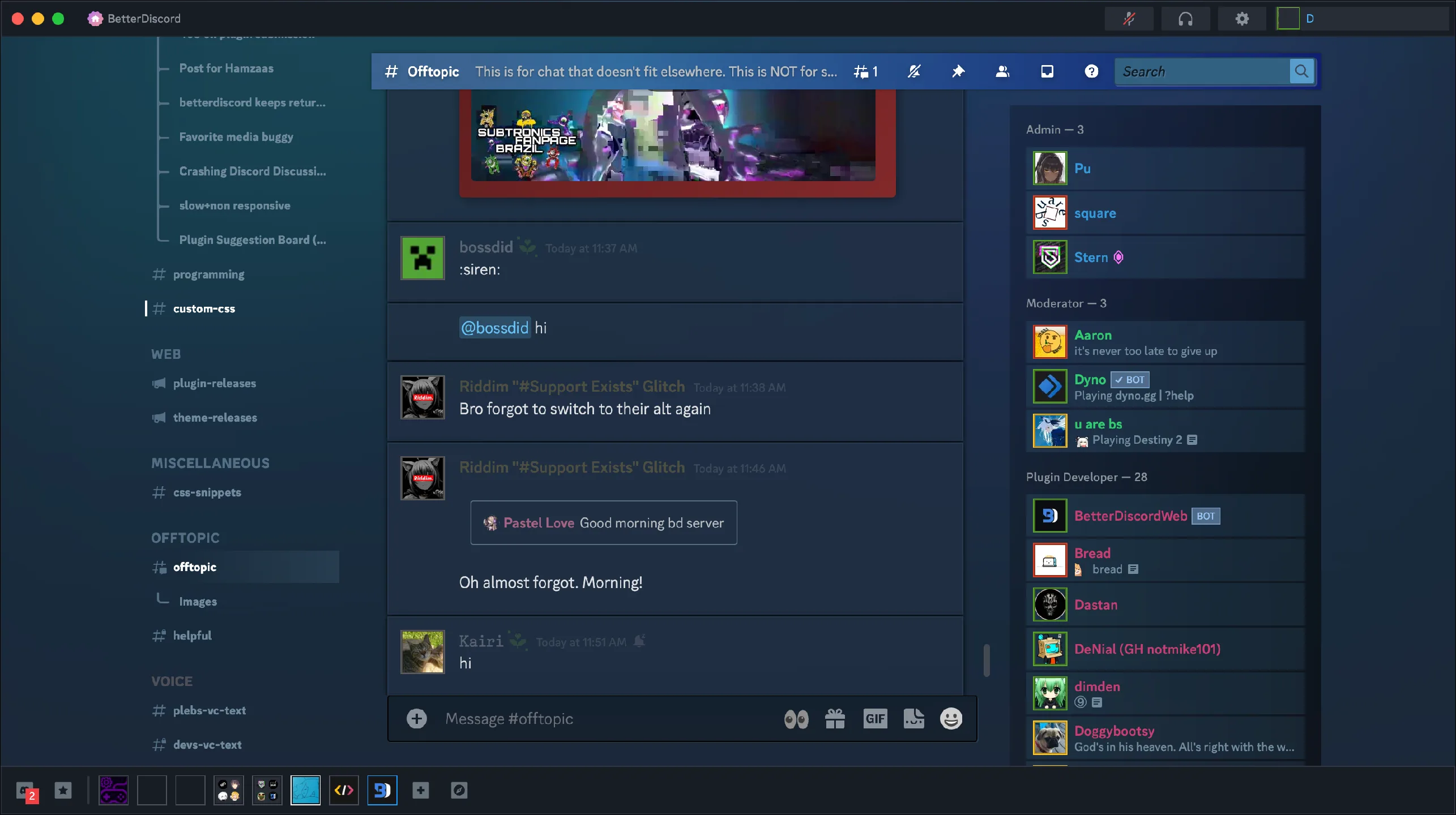 Custom blue BetterDiscord interface theme showing channels, chat, and member lists.